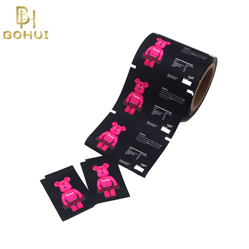 Food Film for Nutrition Powder